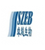 农兽药标准品及检测试剂盒供应001