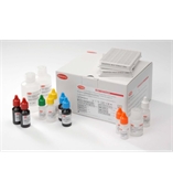 赛默飞 IDEIA™ PCE 衣原体阻断试剂试剂盒 S604130-2