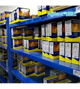 G1314-60100氘灯 G1314A 可变波长检测器 安捷伦Agilent ACQUITY