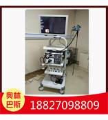 奥林巴斯胃肠镜2019报价日本CV-290参数