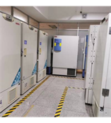 日本三洋SANYO U52V/U72V超低温冰箱