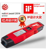 喜利得（HILTI）激光测距仪 手持式 笔式 红外线电子测量仪室内款100米PD5