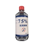 BIOBASE 75%医用酒精（乙醇消毒液）