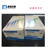 安捷伦氘灯G1314-60100紫外氘灯