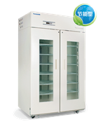 2℃~8℃ 医用冷藏箱 MPR-1010-湖南总代